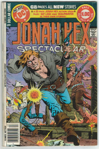 DC Special Series #16 VG Front Cover