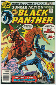 Jungle Action #22 VF Front Cover