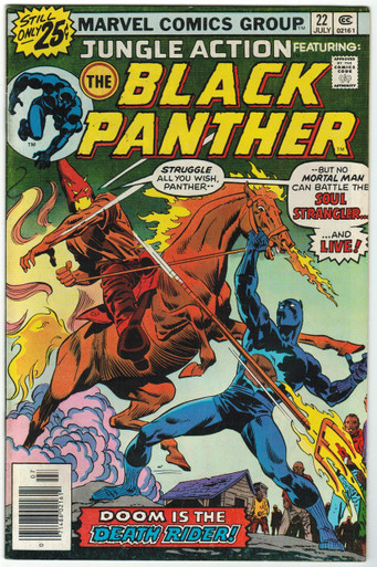 Jungle Action #22 VF Front Cover