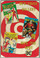 DC 100 Page Super Spectacular #22 VG Back Cover