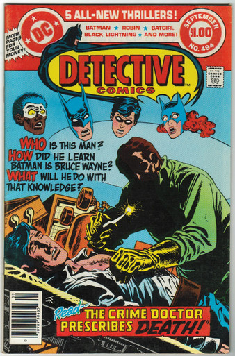Detective Comics #494 VF Front Cover