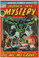 Journey Into Mystery #1 VG Front Cover