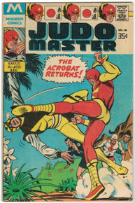 Judo Master #96 VG Front Cover