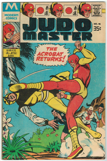 Judo Master #96 VG Front Cover
