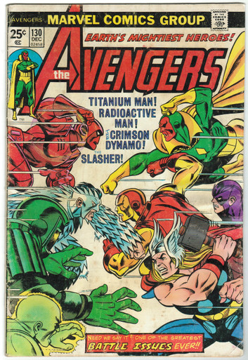 Avengers #130 VG Front Cover