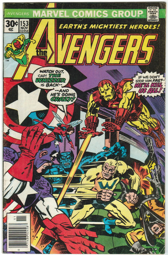 Avengers #153 VG Front Cover