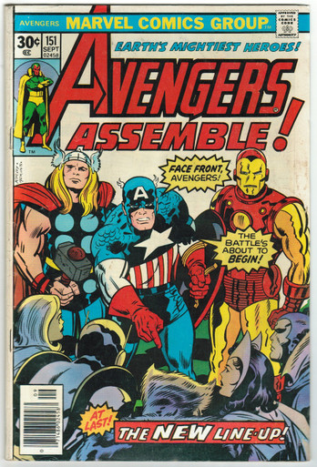 Avengers #151 VG Front Cover
