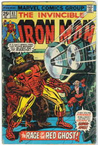 Iron Man #83 GD Front Cover