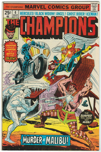 Champions #4 FN Front Cover