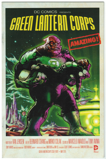 Green Lantern Corps #40 NM Movie Poster Variant Front Cover