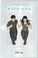 Alex + Ada #13 NM Back Cover