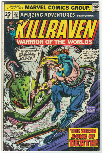 Amazing Adventures #33 GD Front Cover