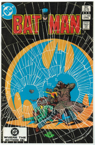 Batman #358 VF/NM Front Cover