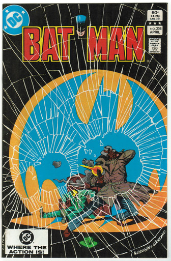 Batman #358 VF/NM Front Cover