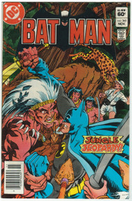 Batman #365 VG Front Cover