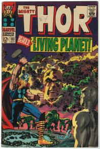 Thor #133 FN Front Cover