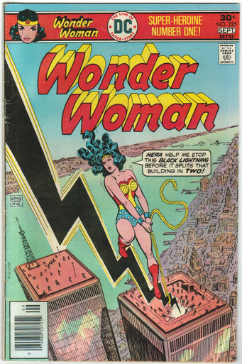 Wonder Woman #225 VG Front Cover