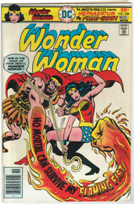 Wonder Woman #226 VG Front Cover