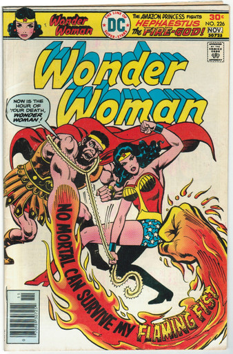 Wonder Woman #226 VG Front Cover