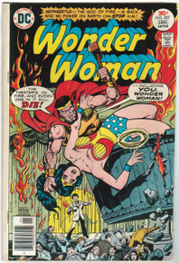 Wonder Woman #227 VG Front Cover