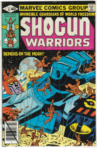 Shogun Warriors #13 VF Front Cover