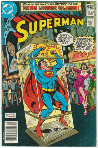 Superman #342 FN Front Cover