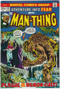 Fear #14 VF/NM Front Cover