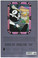 Shutter #7 VF/NM Back Cover
