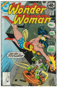 Wonder Woman #255 Whitman Variant F