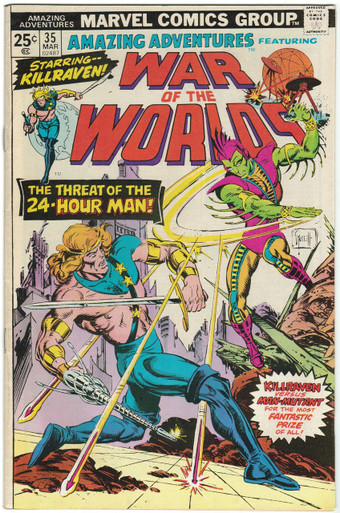 Amazing Adventures #35 FN Front Cover