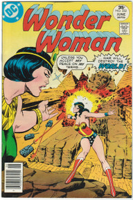 Wonder Woman #232 FN/VF Front Cover