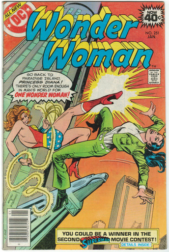 Wonder Woman #251 FN Front Cover