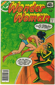 Wonder Woman #254 FN Front Cover
