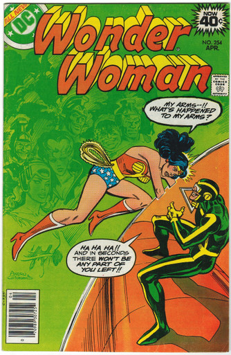 Wonder Woman #254 FN Front Cover