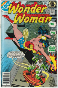 Wonder Woman #255 VF Front Cover