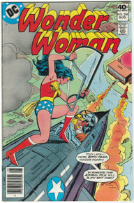 Wonder Woman #258 VF Front Cover