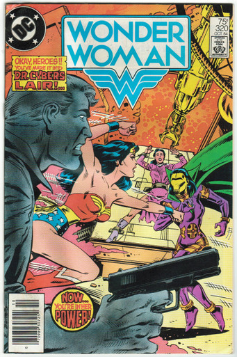 Wonder Woman #320 VG Front Cover