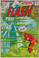 Flash #176 FN Front Cover