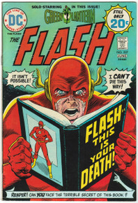 Flash #227 FN+ Front Cover