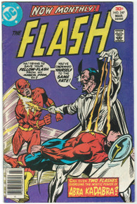 Flash #247 VG/FN Front Cover