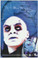 Detective Comics #717 VF/NM Back Cover