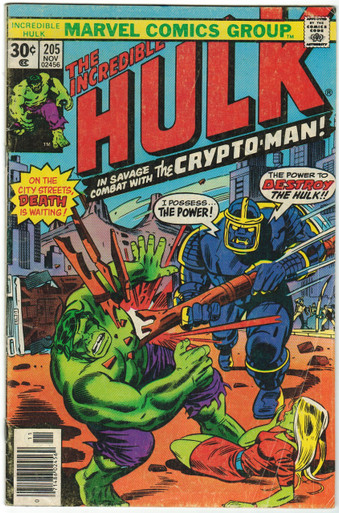 Incredible Hulk #205 GD Front Cover