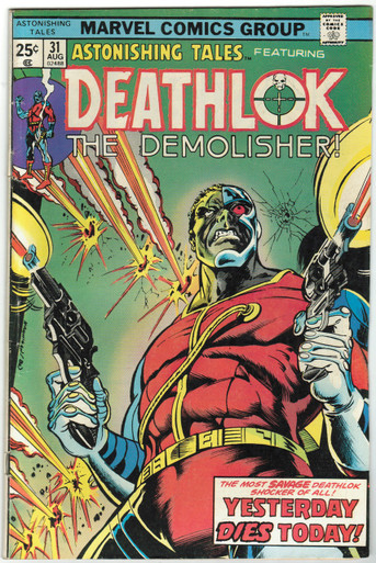 Astonishing Tales #31 VG Front Cover