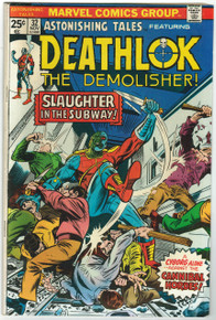 Astonishing Tales #32 VG Front Cover
