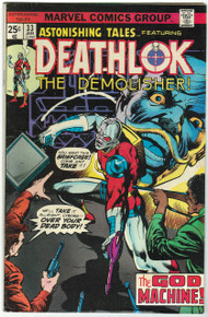 Astonishing Tales #33 VG Front Cover