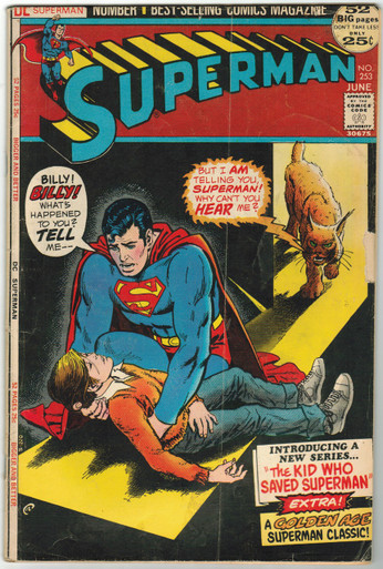 Superman #253 VG Front Cover