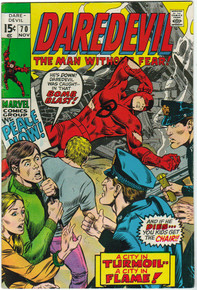 Daredevil #70 F