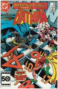 Detective Comics #551 VF Front Cover