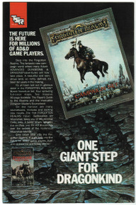 Detective Comics #582 VF Back  Cover