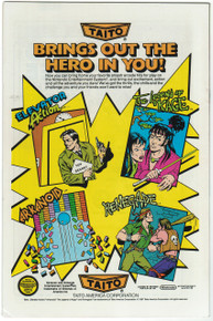 Detective Comics #584 VF Back Cover